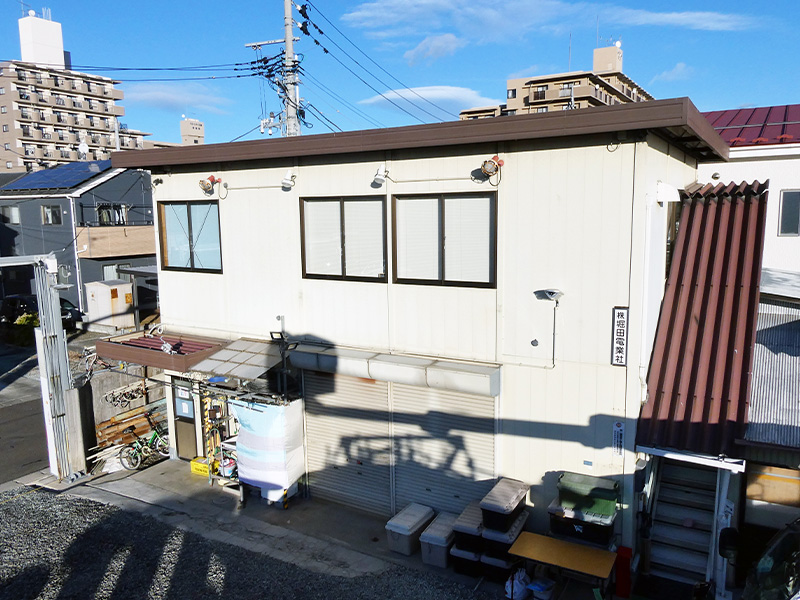 株式会社堀田電業社