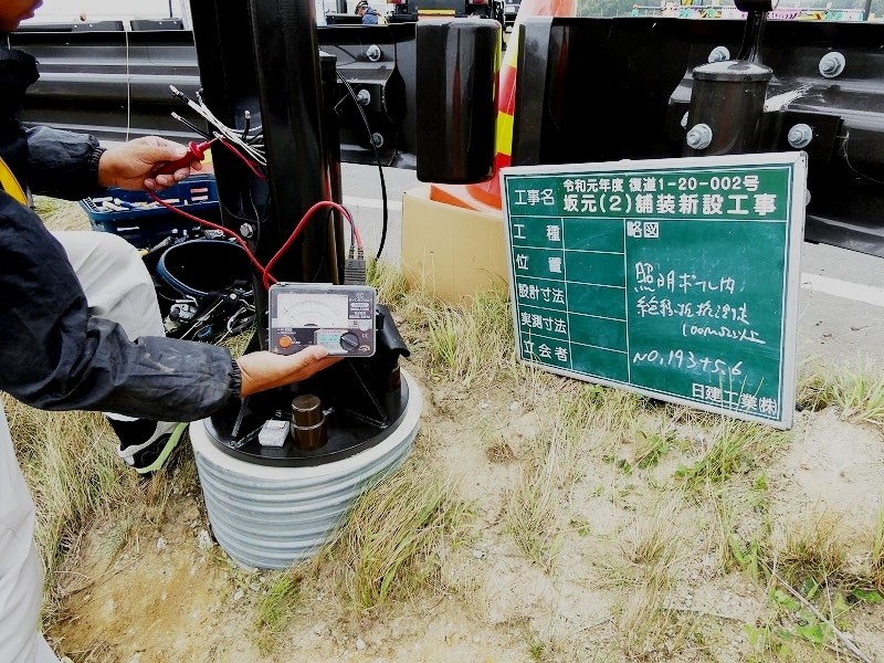 令和元年　坂元　街灯施工