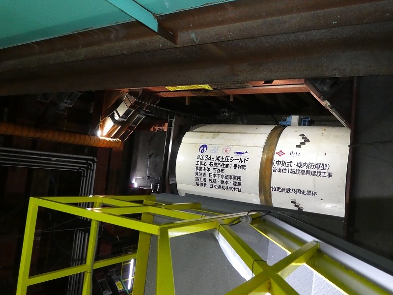 令和元年　住吉1号幹線シールド発進式