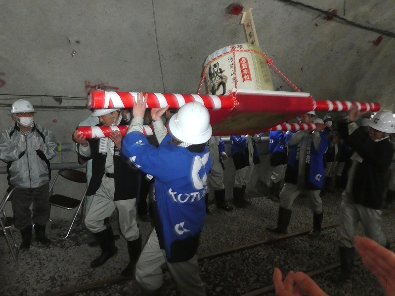 令和2年　原町発電所新導水路 貫通式