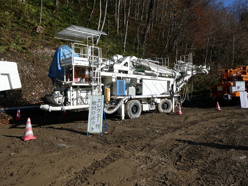 令和2年　小倉山4号トンネル安全祈願