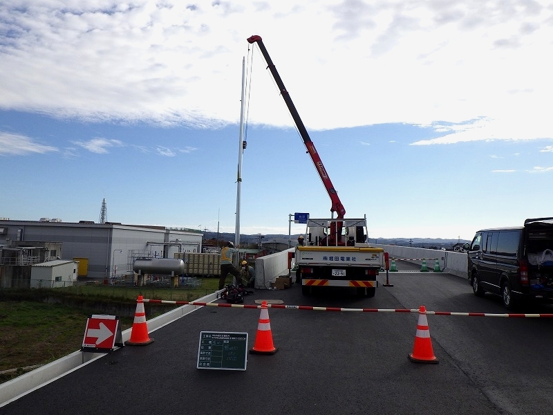 令和2年　登米市 照明灯設置工事