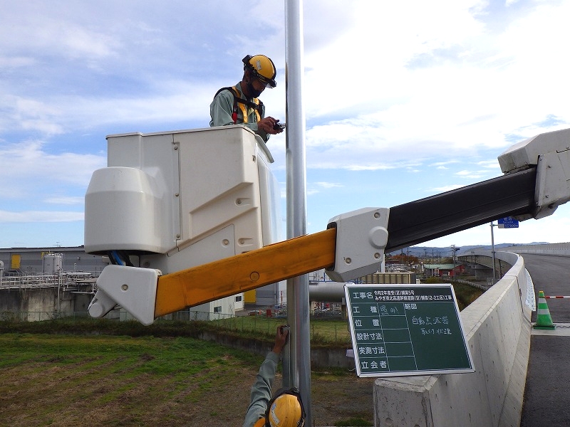令和2年　登米市 照明灯設置工事
