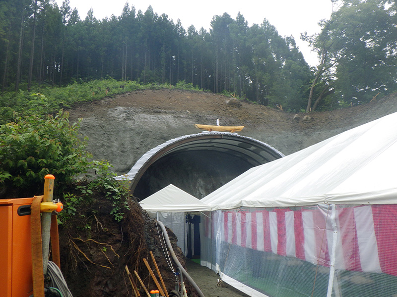 令和4年　丸森1号トンネル