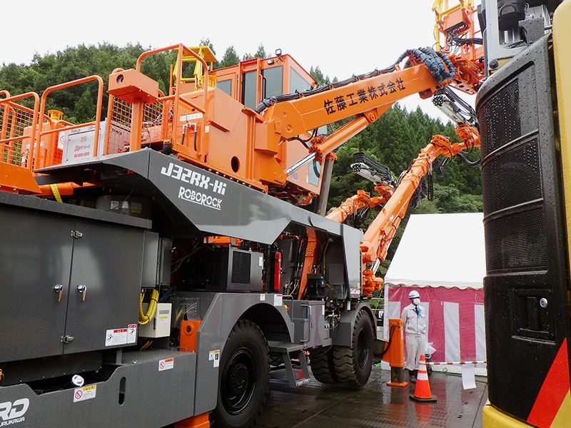 令和4年　丸森1号トンネル