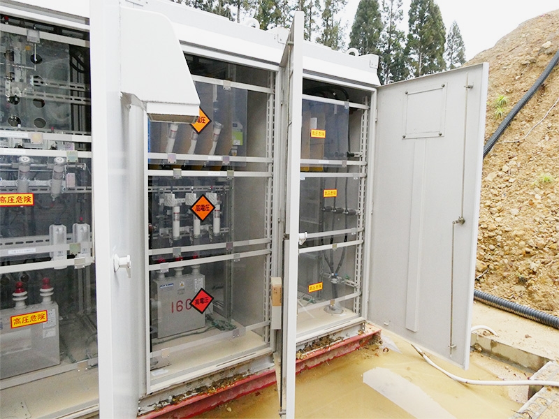 令和2年　今泉第2トンネル