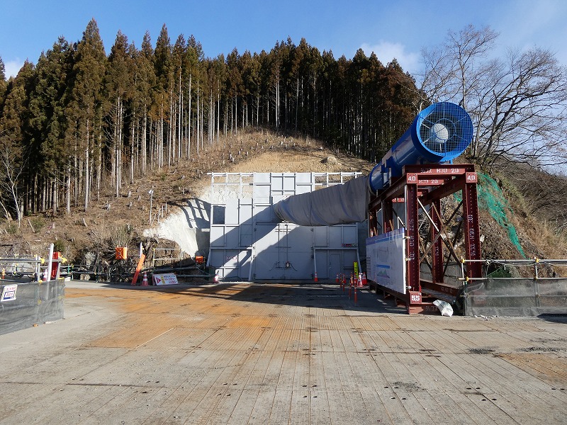 令和4年　丸森1号トンネル